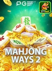 Ilustração de Plataforma Intuitiva